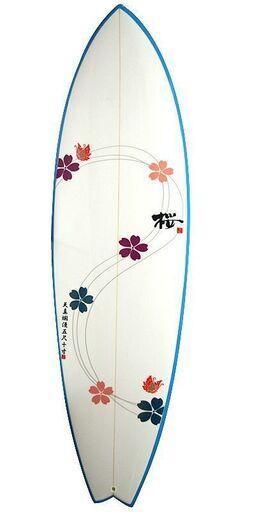 大幅値下！】ショートボード5 