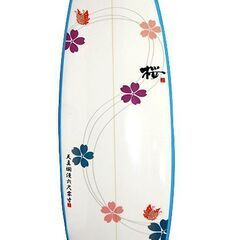 ウインチ スポーツの中古が安い！激安で譲ります・無料であげます  