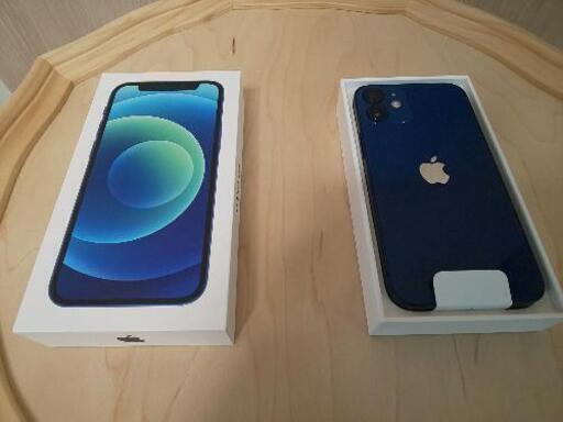 シムフリー Apple iphone12mini 64G  青