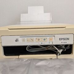 EPSONインクジェットプリンター(複合機) PX-046A