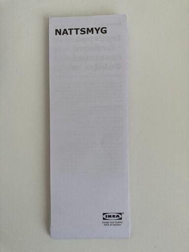 IKEA 子供用ベッドマットレス 新品未使用 ナットスミーグ