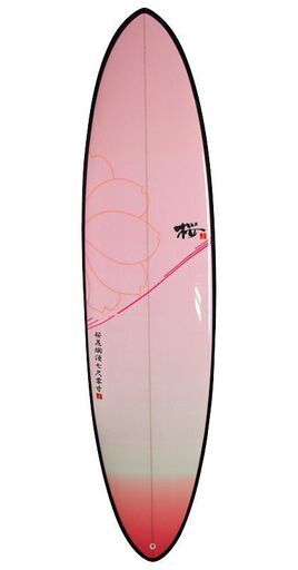 【大幅値下！】ファンボード（ミッドレングス）7’0ft 展示新古品未使用