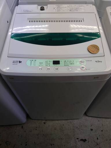 YAMADA／ヤマダ電機　HERB Relax　全自動洗濯機　4.5kg　2017年製　YWM-T45A1　リサイクルショップ札幌　買取本舗　平岸店