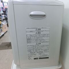 ファンヒーター 2014年製 ダイニチ ブルーヒーター FW-3714LE タンク9L 灯油 石油 暖房  ストーブ 札幌 西野店