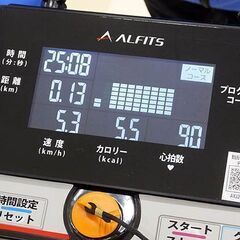 札幌市/清田区 ALINCO/アルインコ ALFITS ジョギングマシン2015 AKJ2015 ルームランナー 時速10kmまで 折りたたみ収納可能 動作品 極美品!! 