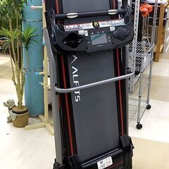 札幌市/清田区 ALINCO/アルインコ ALFITS ジョギングマシン2015 AKJ2015 ルームランナー 時速10kmまで 折りたたみ収納可能 動作品 極美品!! 