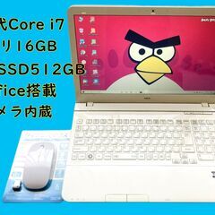 【ネット決済・配送可】2世代Core i7 メモリ16GB 新品...
