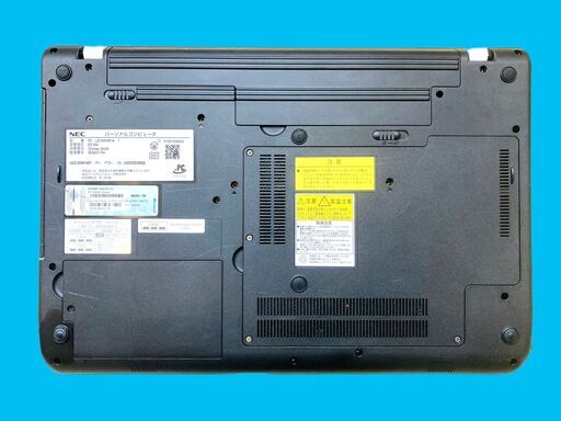 NEC - 2世代 i7 メモリ 16G 新品SSD512G カメラ office Yahoo!オークション - 高速i7【メモリ16GB+新品SSD512GB】Core