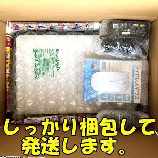 2世代Core i7 メモリ16GB 新品SSD512GB カメラ内蔵 office搭載