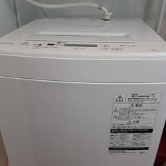 【ネット決済】2019年製　単身向け洗濯機