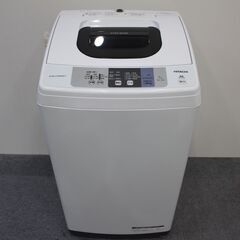【記載エリア配送無料】日立 5㎏洗濯機【NW-50B】