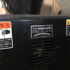 食味にこだわったおいしいお米　循環式精米機　マルマス　