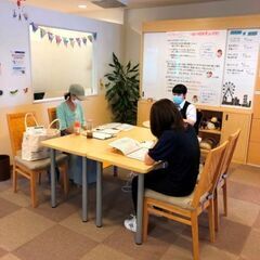 1月21日◆◆ママのためのキッズマネー教育セミナー◆◆ - 名古屋市