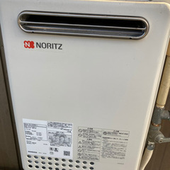 NORITZ LPガス給湯器