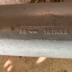 バモスマフラー