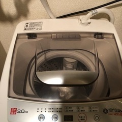 【差し上げます】3.0キロ洗濯機