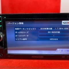 KENWOOD 簡単操作ナビ　MDV-333 地図更新　新品パーツ多数フルセット1-20