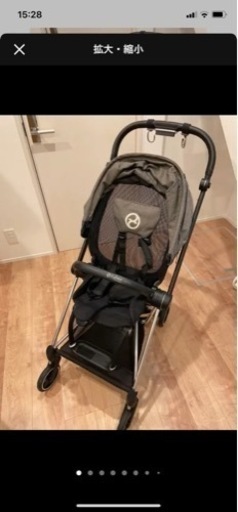 CYBEX】サイベックス ミオス ベビーカー おまけ付き! | mouradzaki.com