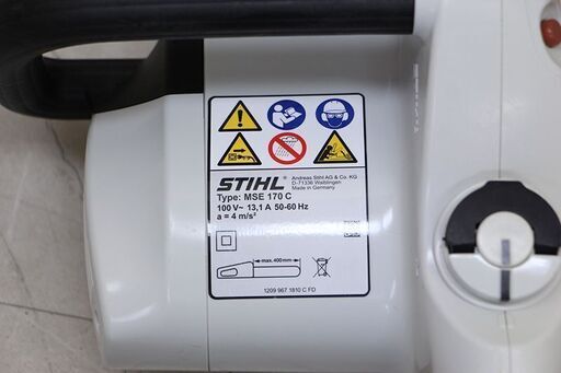 STIHL（スチール） 電気チェンソー MSE１７０Ｃ (D4305snhwY)