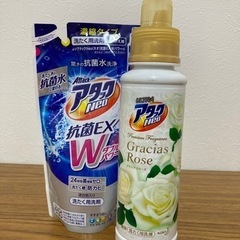 アタックNEO抗菌EX Wパワー