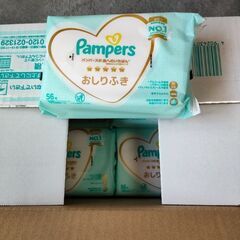 Pampersおしりふき6セット