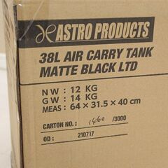 ASTRO アストロ サブタンク38L ホースリール 10m エアホース 10m 2m φ8