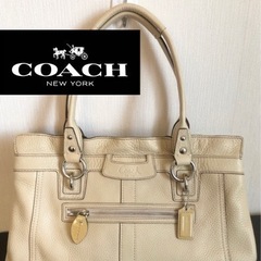 COACH コーチ ハンドバッグ　クリーム色　通勤通学