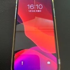 【ネット決済・配送可】ジャンク iPhoneX  64GB