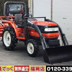 SOLD OUT】クボタ トラクター GL221 23馬力 フロントローダー パワステ 