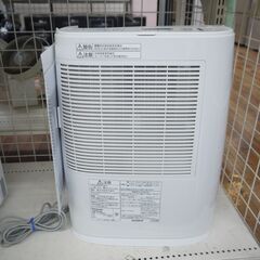 安心の6ヶ月保証つき【トレジャーファクトリー入間店】Panasonicの除湿