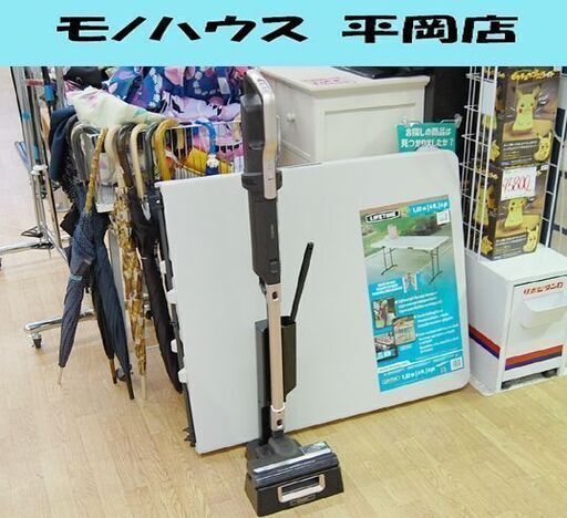 2019年製 アイリスオーヤマ スティッククリーナー KIC-SLDCP6-P ブラウンピンク 充電式 コードレス 掃除機  札幌市 清田区 平岡