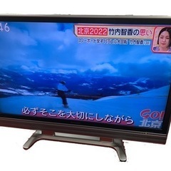1006 SHARP 46型液晶テレビ 46インチ LC-46EX5 シャープ