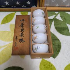 【新品･未使用】庫山窯 御茶呑茶碗
