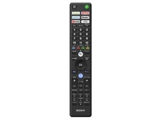 SONY BRAVIA 4K 49インチ　☆美品☆