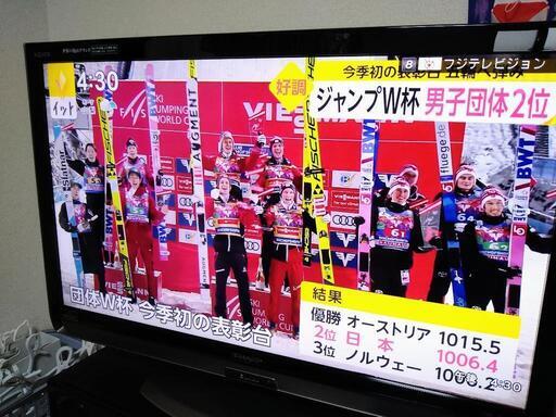 AQUOS　テレビ\u0026オーディオシステム