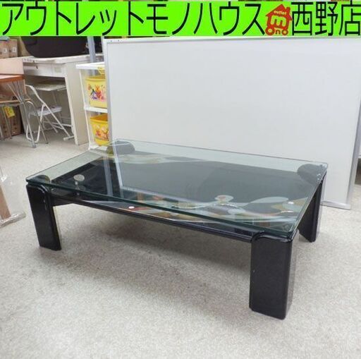 センターテーブル 日本楽器製造株式会社 蒔絵 漆塗り 螺鈿 ガラス天板