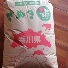 令和三年産　香川県東かがわ市産コシヒカリ　玄米30kg　