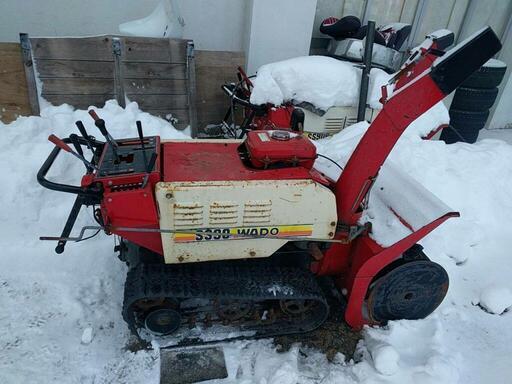 wado 除雪機　SS9N 実動バッテリー新品の出品です