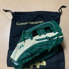 新品未使用の44グローブです