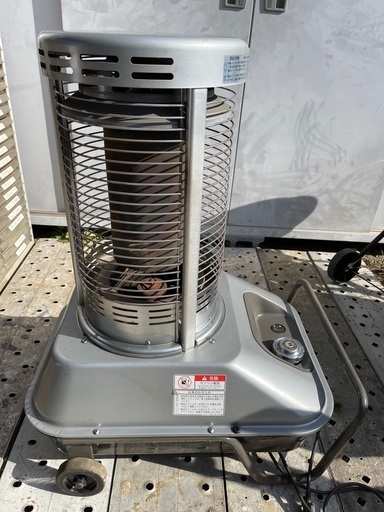 Sun Stove Shizuoka Seiki