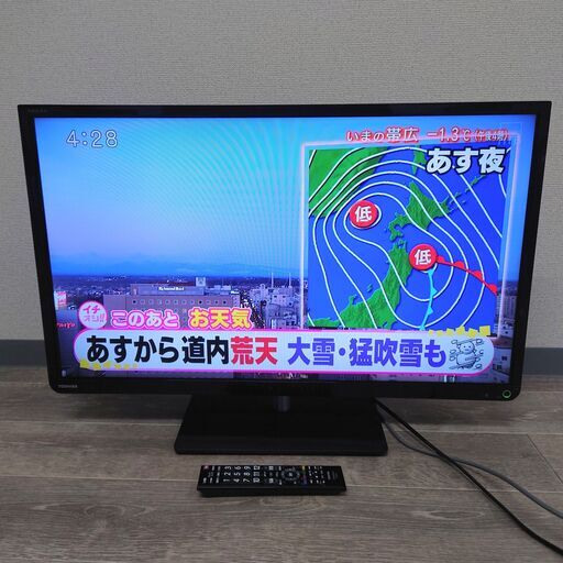 （2/11 Eラボ AS）2013年製 TOSHIBA REGZA 32S7 32V型液晶テレビ 東芝 レグザ 菊