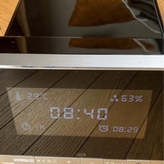 受け渡し決まりました‼️denba health ハイグレード
