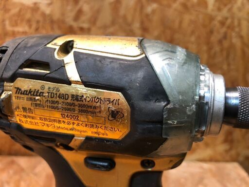 【愛品館市原店】マキタ MAKITA TD148D 充電式インパクトドライバ