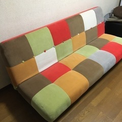 【ネット決済】3人掛けソファーベッド