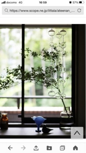 iittalaイッタラ Ateenan aamuアテネの朝