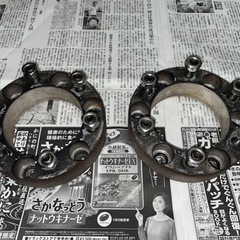 ワイドトレッドスペーサー45mm 6穴