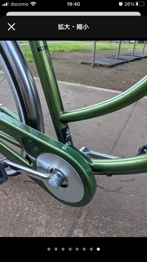 自転車 サイクルベースあさひ シティサイクル