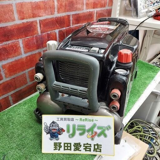 日立工機 EC1445H エアーコンプレッサー【リライズ野田愛宕店】【店頭取引限定】【中古】【管理番号：IT7FWC9HE2H7】