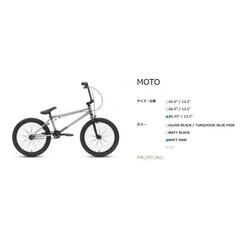 BMX 新品