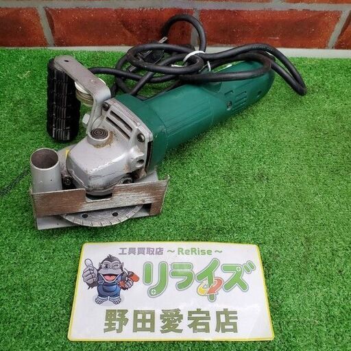 ライナックス HC-10E クリーンカッター【リライズ野田愛宕店】【店頭取引限定】【中古】管理番号：ITN12BK2IBY8